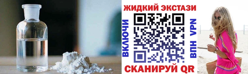 Бутират 99%  Кирс 