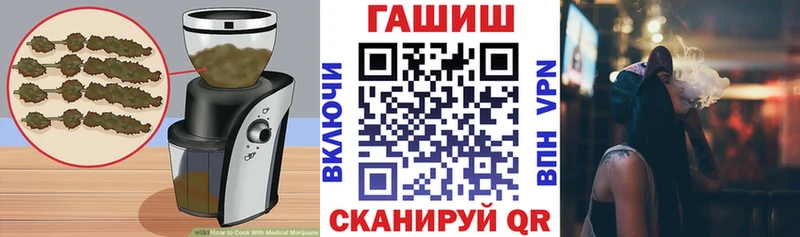 Еда ТГК марихуана Кирс
