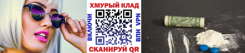 ГЕРОИН афганец  MEGA как зайти  Кирс  купить наркотик 