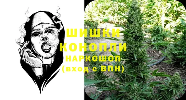 MDMA Богородицк