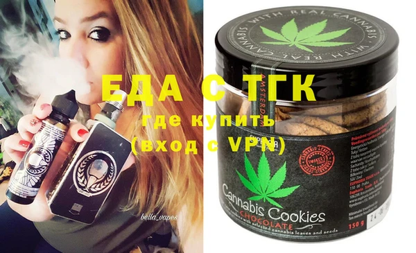 a pvp Богородск