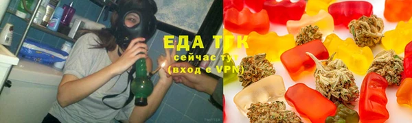 MDMA Богородицк
