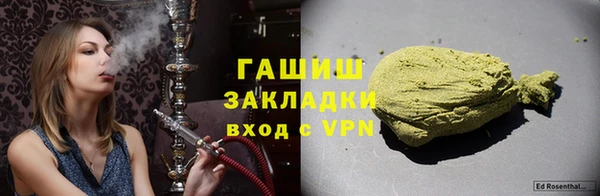 a pvp Богородск