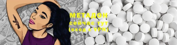 a pvp Богородск