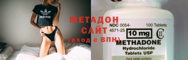 mdma Богданович