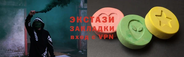 mdma Богданович