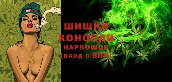 a pvp Богородск