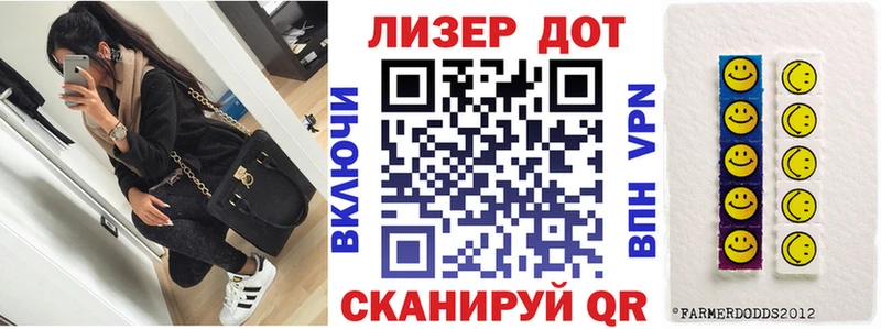 Марки NBOMe 1,8мг  даркнет сайт  mega ONION  маркетплейс Telegram  Кирс 