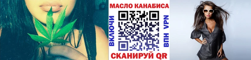 купить   Кирс  ссылка на мегу онион  ТГК Wax 